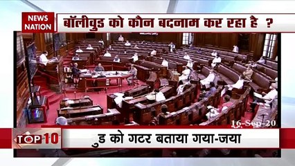 कंगना रनौत पर जया बच्चन का हमला, बॉलीवुड के ड्रग कनेक्शन पर मचा कोहराम