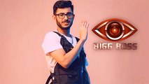 Carry Minati to be in Bigg Boss 14 | यूट्यूबर कैरी मिनाती होंगे बिग बॉस 14 के कंटेस्टेंट ! | Boldsky