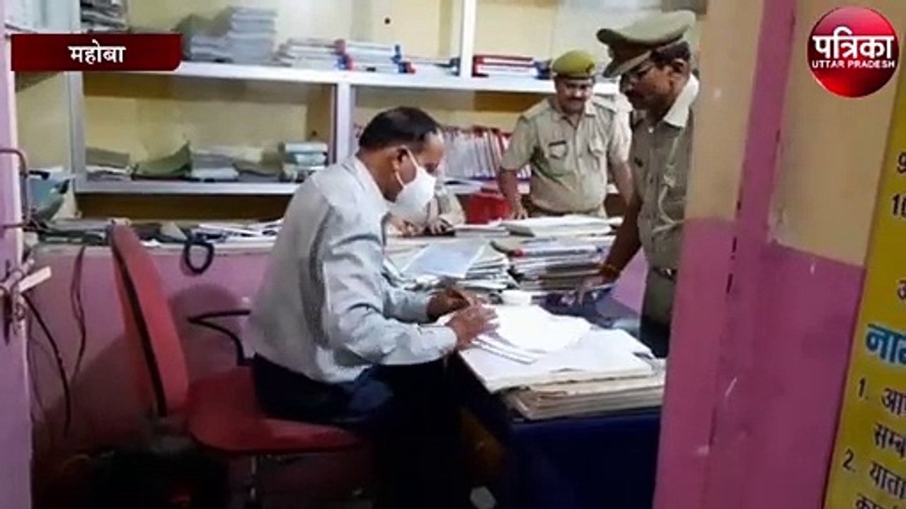 IPS अधिकारी पर भ्रष्टाचार व व्यापारी हत्या के मामले की जांच करने महोबा पहुंची विजिलेंस की टीम