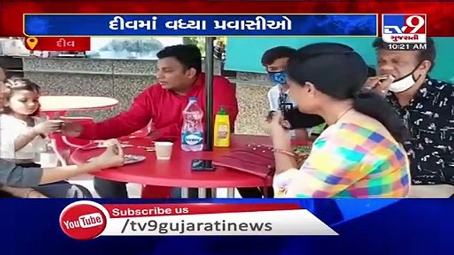 Diu sees rise in footfall of tourists post-lockdown