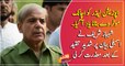 Shehbaz Sharif Apologises Over Controversial Statement On Motorway Case