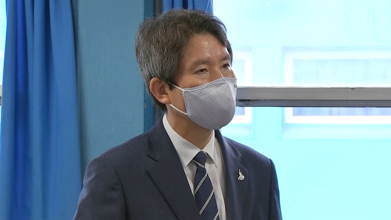 이인영 "北, 9·19 남북합의 준수 의지...대화 재개 희망" / YTN