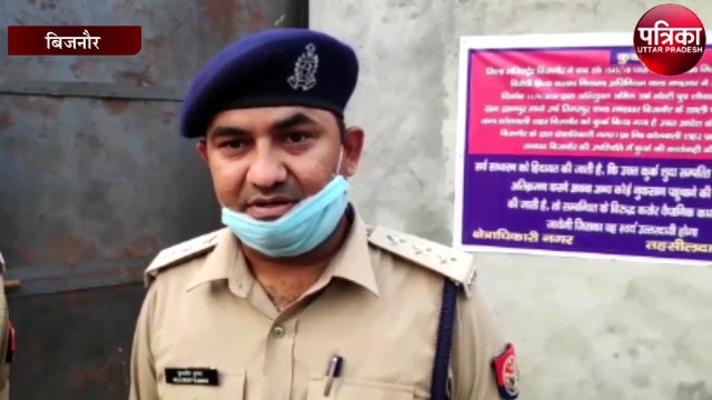 शराब माफिया पर कसा शिकंजा