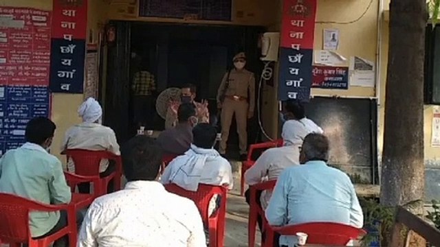 इटावा: थानाध्यक्ष ने जनता के साथ की बैठक