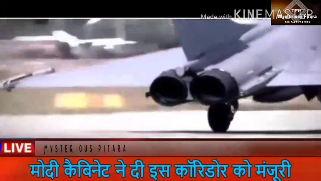 Defence Update - Todays headline breaking news