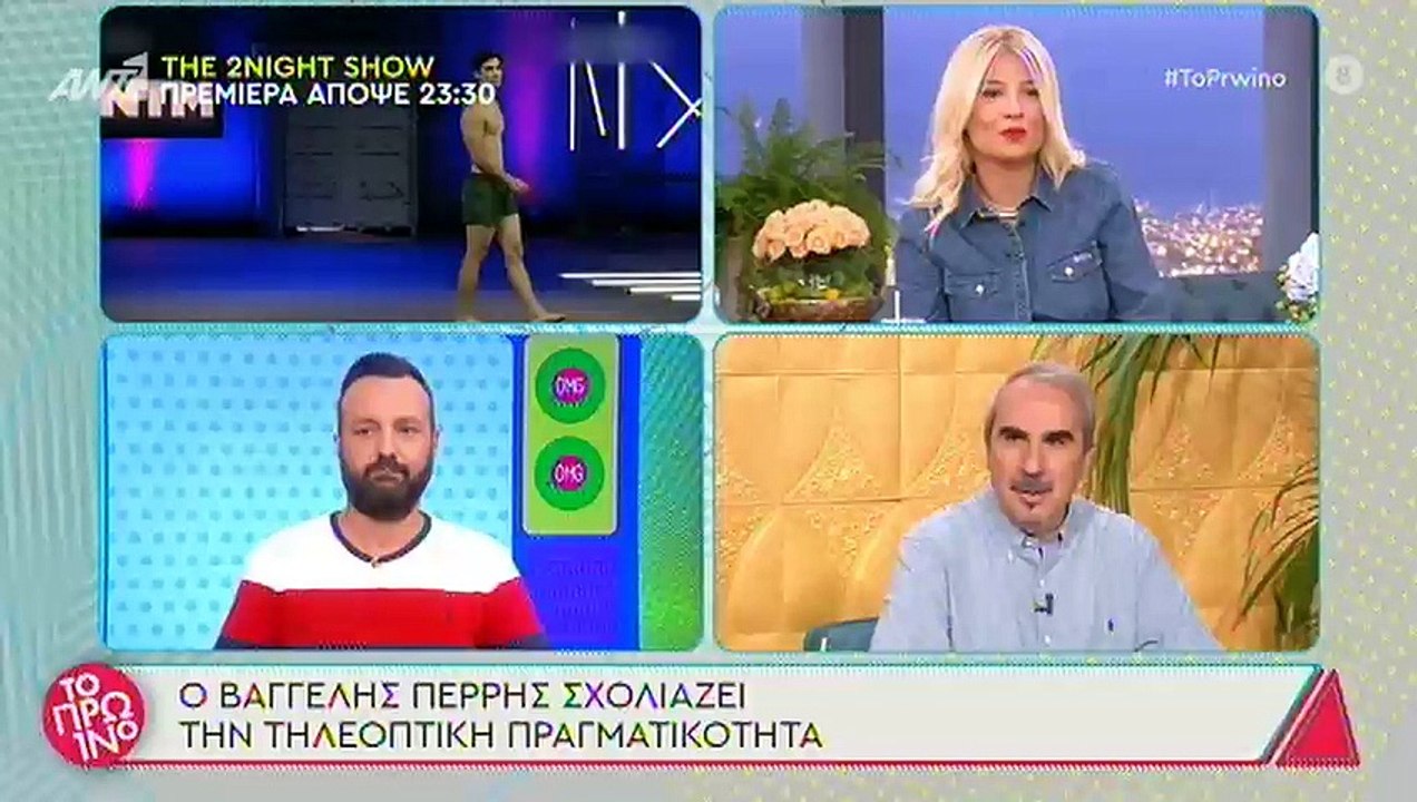 GNTM: Το απόλυτο spoiler από τη Σκορδά – Αυτοί...