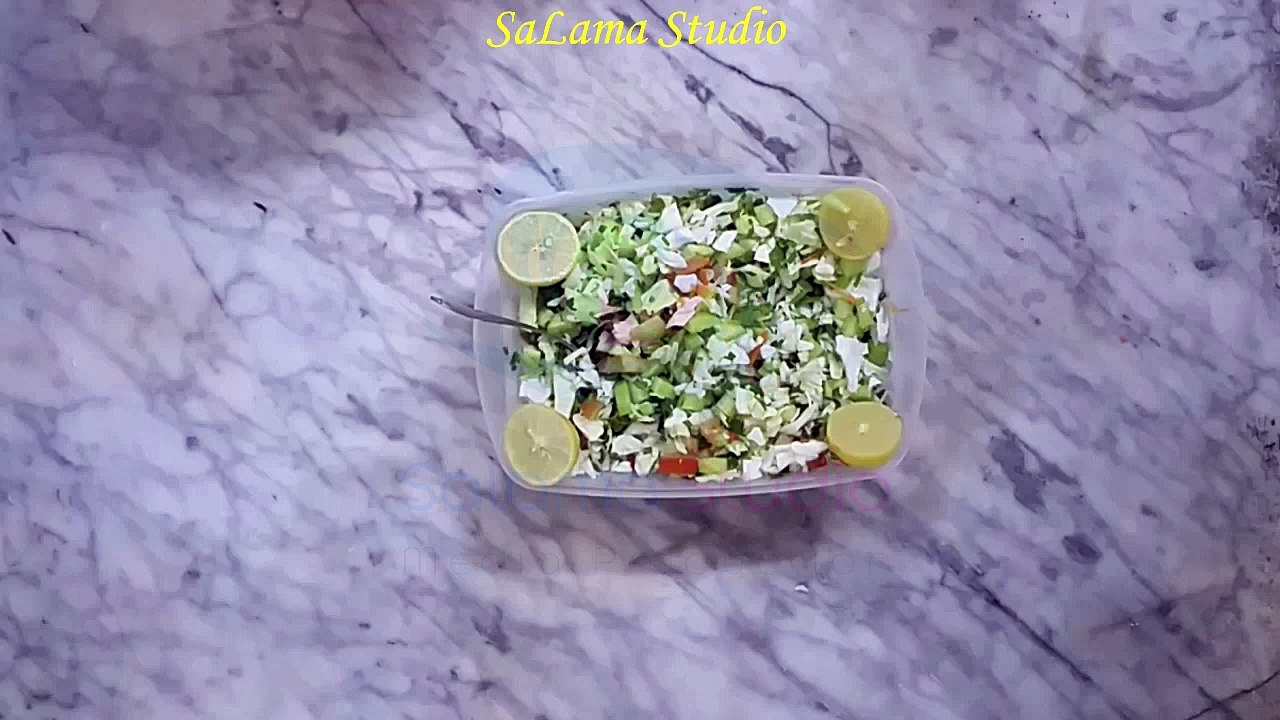 رجيم سلطة الخضار