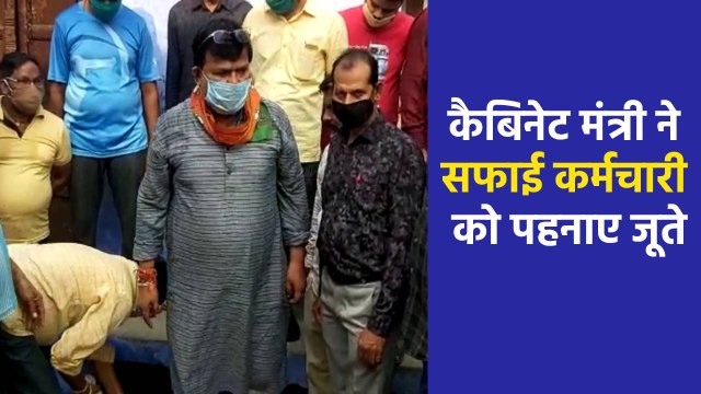 सेवा सप्ताह के अनुरूप मंत्री ने चलाया सफाई अभियान