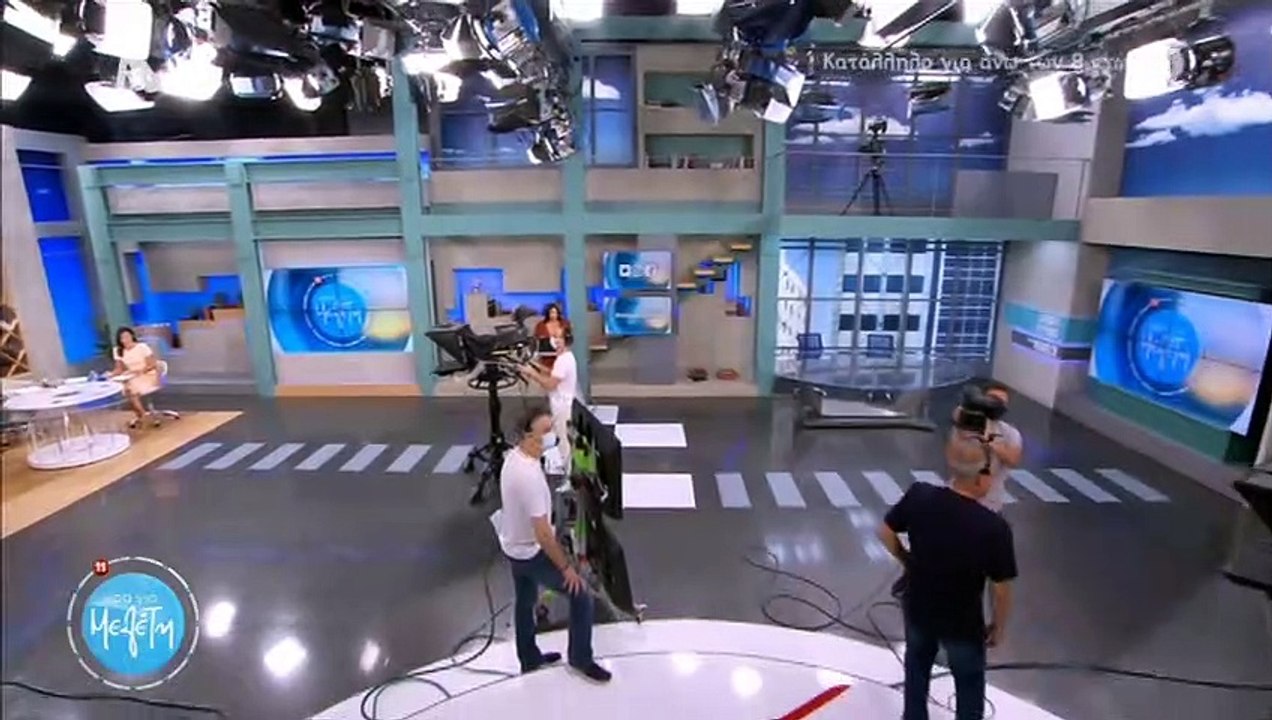 Ωρα για Μελέτη: Η παντελόνα της Ελεονώρας που πρέπει να έχεις στην ντουλάπα σου