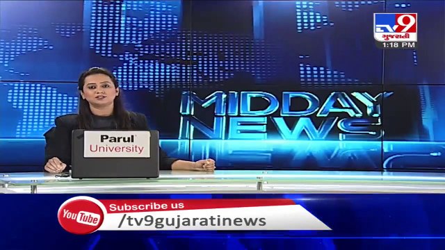 Fire in paper mill sparks panic, no casualty so far - Tapi