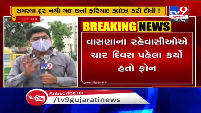 Poor condition of roads irks motorists, Ahmedabad