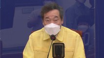 민주당, 통신비 정책 살리려 '독감 무료접종' 검토...야당 일제히 