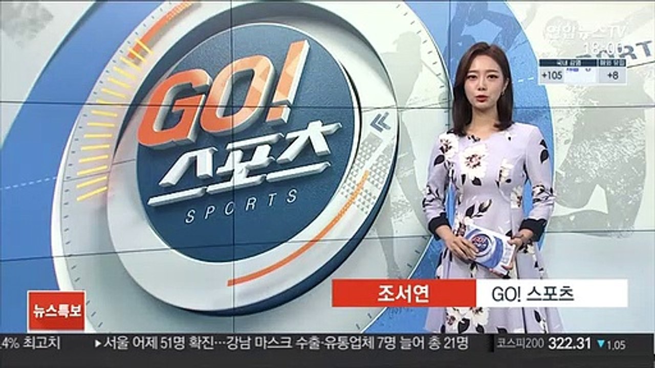 '개막전 2도움' 이강인, ESPN '유럽 주간 베스트11'에 선정