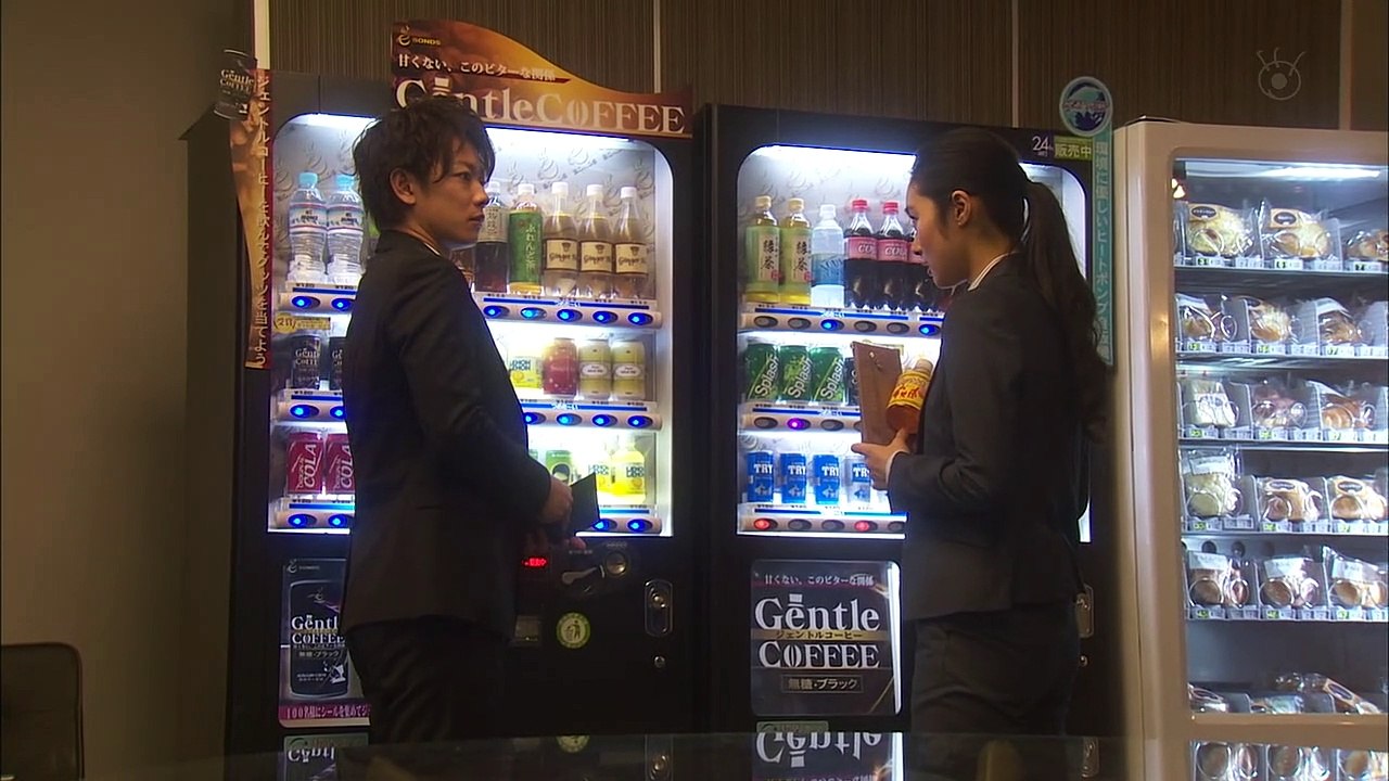 Bitter.Blood.EP04.720p.HDTV.x264.AAC-DoA