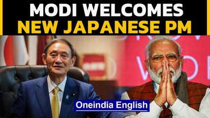 Yoshihide Suga becomes new Japan PM, who is he? | Oneindia News