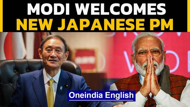 Yoshihide Suga becomes new Japan PM, who is he? | Oneindia News