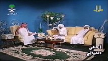 طلال مداح / كلام البارح اتغير ( مقطع ) / برنامج احلى الليالي 2000م