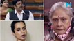 Rajya Sabha: Jaya Bachchan hits back at Ravi Kishan’s Bollywood drug nexus claims