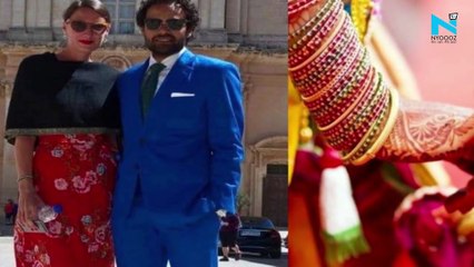 Breaking norms! BSP Leader Ritesh Pandey to marry UK based woman