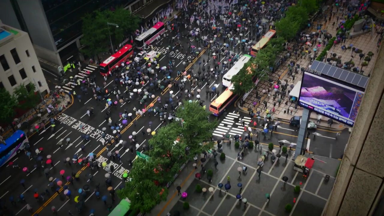 [뉴있저] 보수단체 개천절 집회 강행하나? / YTN