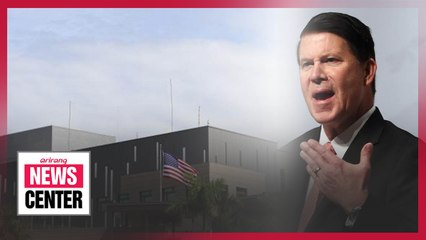 U.S. Under Secretary for Economic Growth to visit Taiwan this week