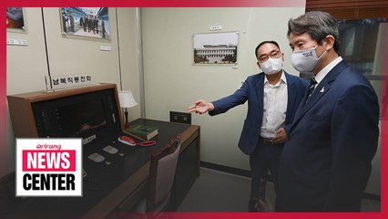 S. Korea's unification minister calls for N. Korea to return to talks