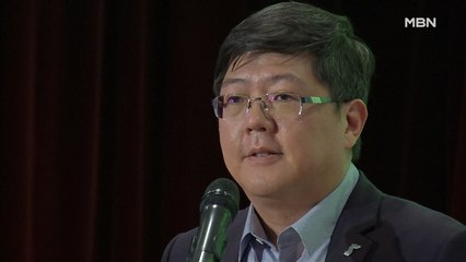 민주당, 윤리감찰단 1호 조사에 이상직·김홍걸…윤미향은 당원권 정지