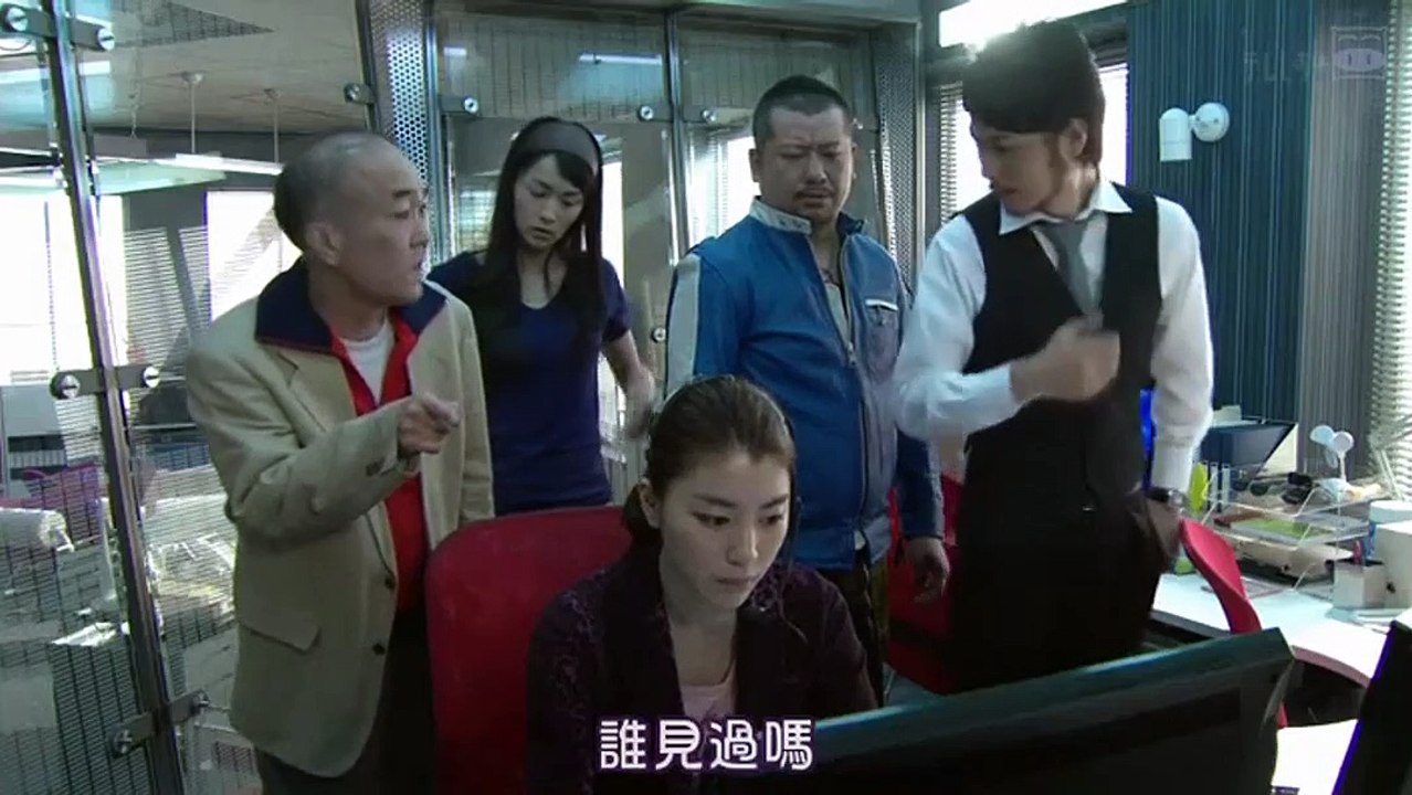 老大第二部第07