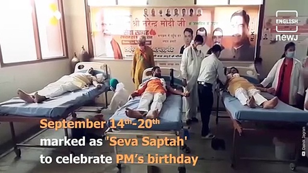70,000 trees as Narendra Modi Turns 70!