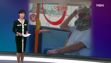 김주하의 9월 16일 '이 한 장의 사진'