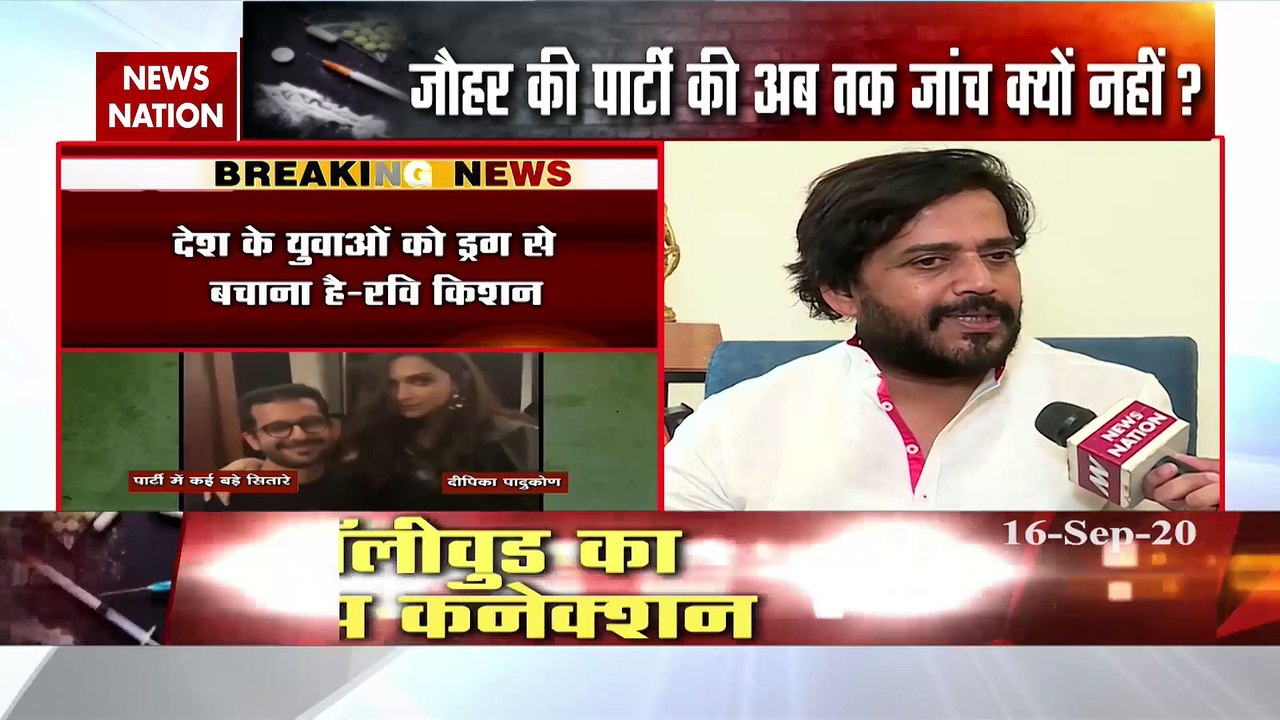 Bollywood Drugs Connection: बॉलीवुड के ड्रग्स कनेक्शन पर रवि किशन का हल्ला बोल