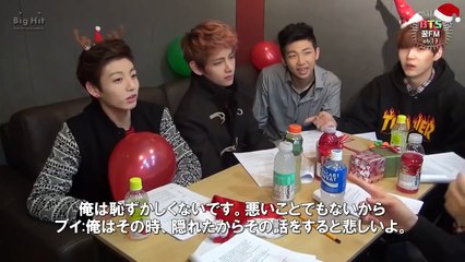 【日本語字幕】131225 The very happy Christmas with BTS!【防弾少年団BTS 꿀 FM 06.13】