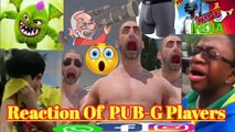 PUBG BAN INDIA Reaction video |PUBG BAN  अजीब प्रतिक्रिया Video |PUBG BAN Sad Reaction | PUBG BAN Parents ka funny Reaction ?
