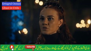 Kurulus Osman Ghazi Season 1 Episode 2 Part 1 Full HD urdu Hindi Dubbing