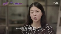 ′이게 맞는 건가 싶을 때도..′ 워킹맘 유꽃비 자기님의 고민