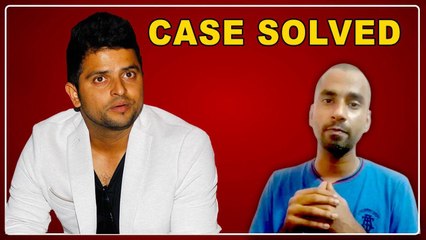 ரெய்னா உறவினர்கள் கொலை! சிக்கிய 3 கொள்ளையர்கள்!