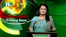NTV Evening News | 16 September 2020