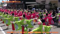 ☆彡　 The Yosakoi Festival 2018  in  Kochi  JAPAN  HONIYA よさこい祭り２０１８　ほにや　万々競演場　本祭　もう一つのよさこい祭り２０２０版