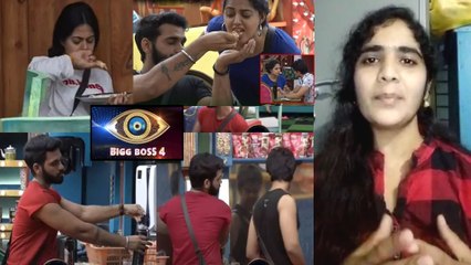 Bigg Boss Telugu 4 : Episode 11 PROMO Review | Triangle Love Story