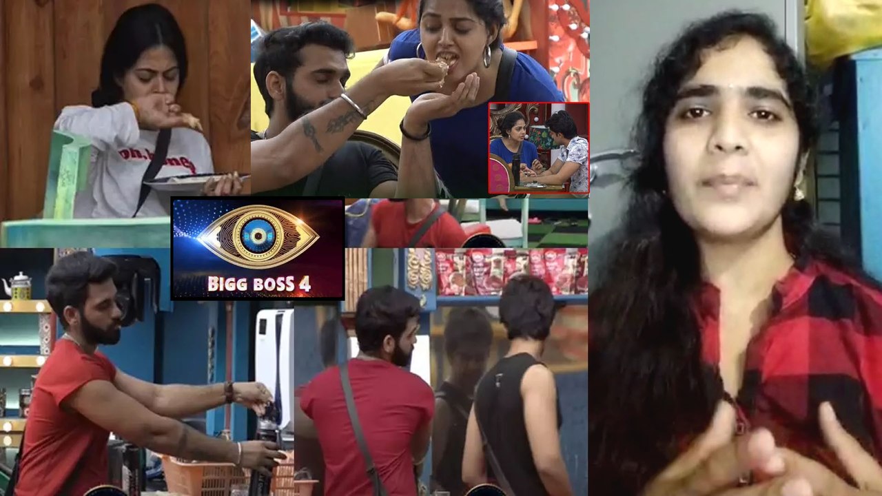 Bigg Boss Telugu 4 : Episode 11 PROMO Review | Triangle Love Story