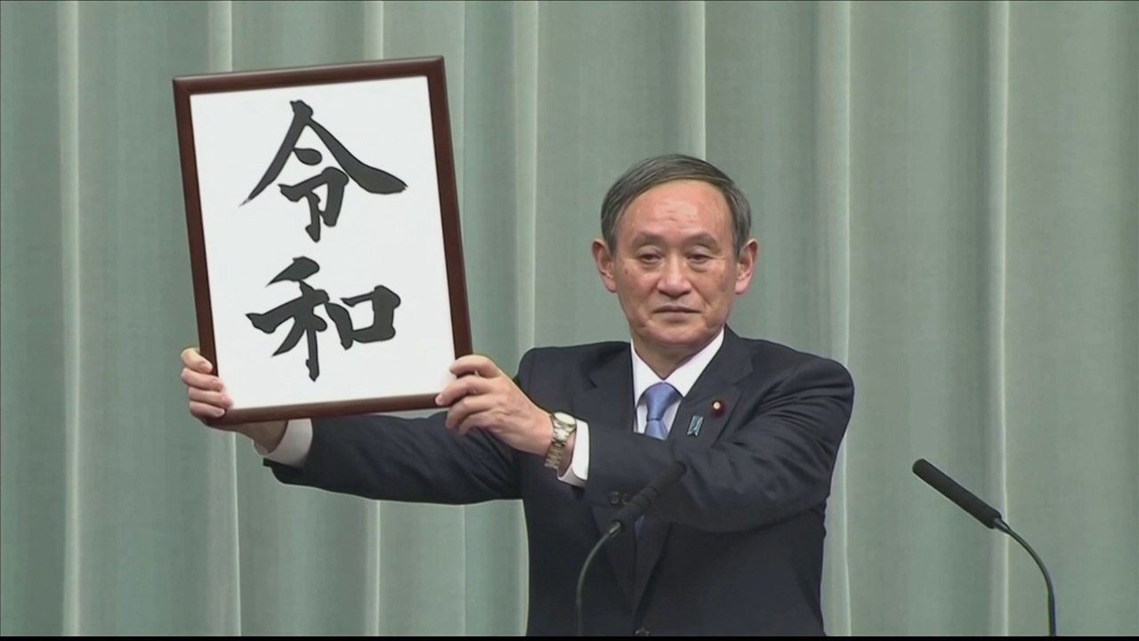 Yoshihide Suga confirmed as Japan's new PM, eyes continuity