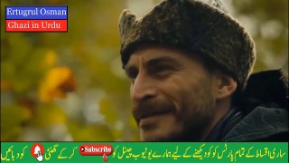 Kurulus Osman Ghazi Season 1 Episode 2 Part 3 Full HD urdu Hindi Dubbing