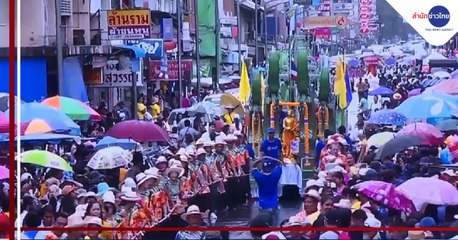 ททท.ชวนเที่ยวงานชักพระ ทอดผ้าป่า ปี 2563 จ.สุราษฎร์ธานี