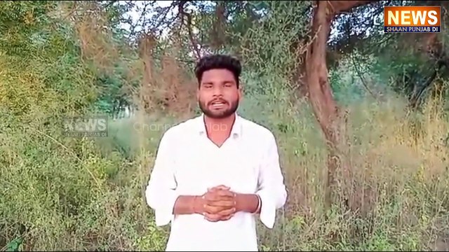 ਆਹ ਨੌਜਵਾਨ ਨੇ ਸੈਣੀ ਨੂੰ ਲੈਕੇ ਕੱਢਤੇ ਭਮੱਕੜ, ਨਾਲੇ ਰਗੜਿਆ ਸੋਦਾ ਸਾਧ