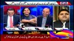 Off The Record | Kashif Abbasi | ARYNews | 16 September 2020