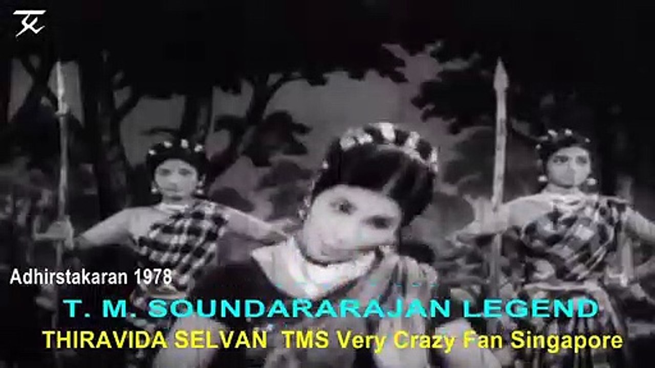 Adhirstakaran 1978 T. M. SOUNDARARAJAN LEGEND