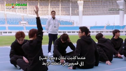 فتاتي وحيدة القرن الحلقة  8