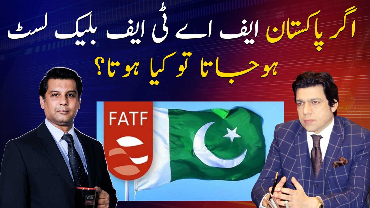 What would have happened if Pakistan had been b...
