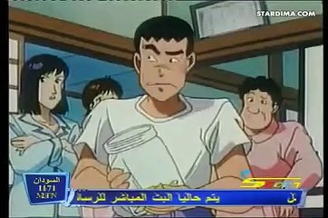 انا واخواتي الحلقة 2 بدون موسيقى