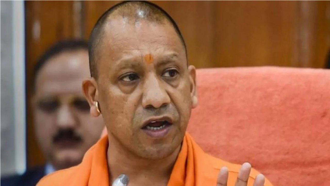 What will the Special Security force do?